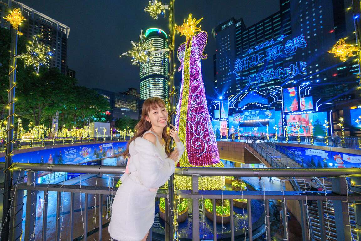 2024 Christmasland in New Taipei City-Official News