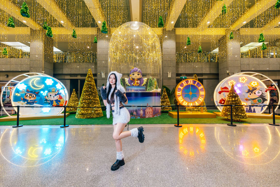 2024 Christmasland in New Taipei City-Official News