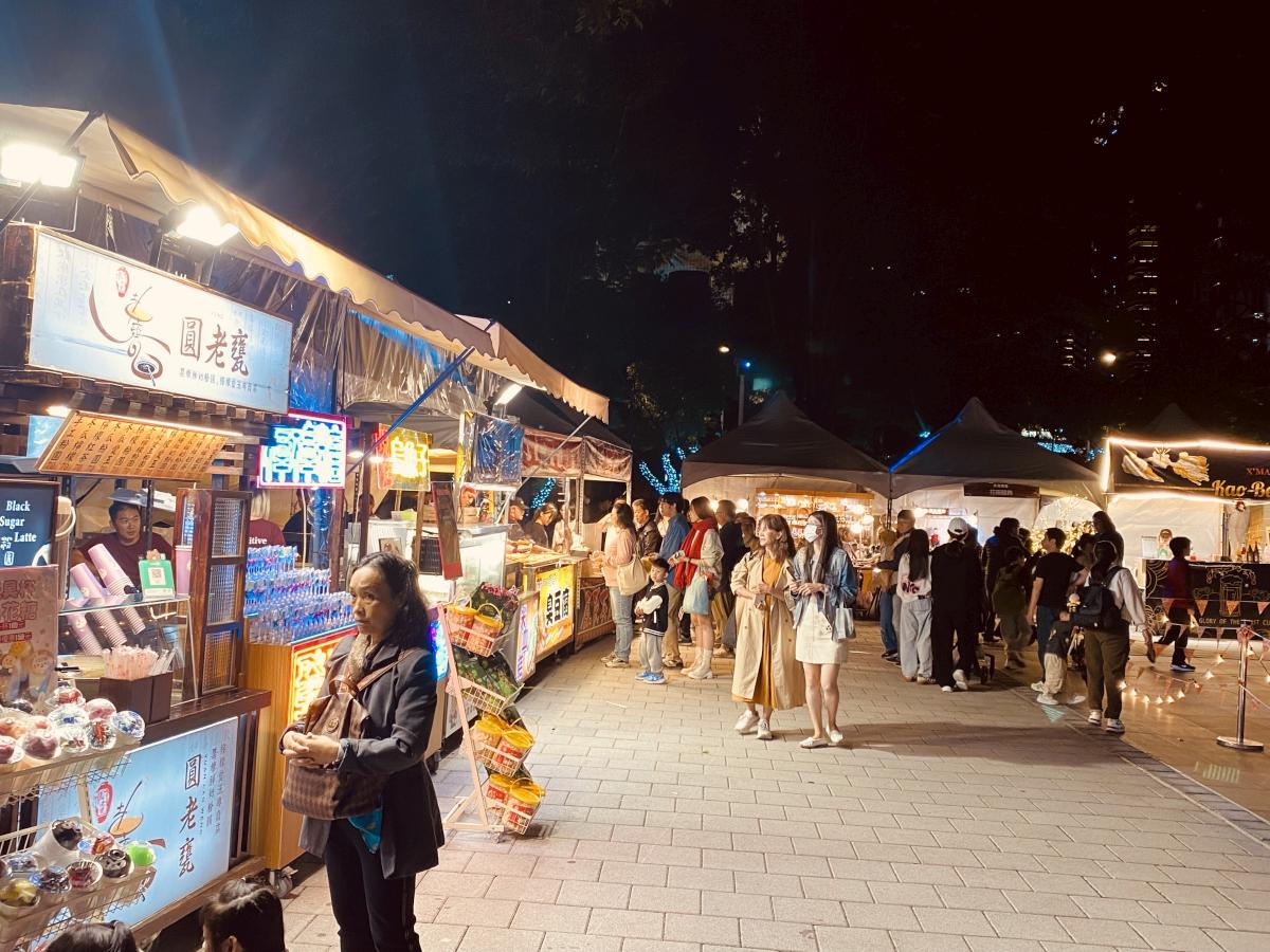 站前廣場攤位市集