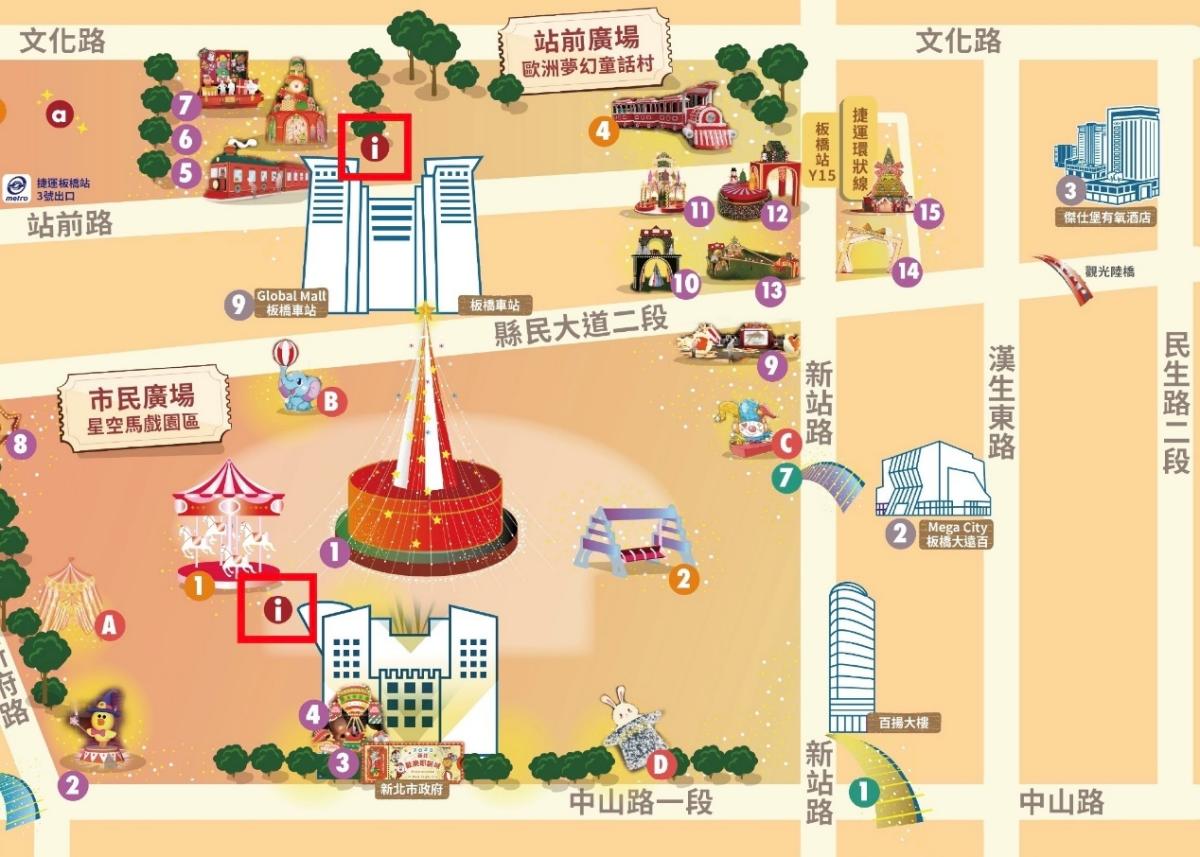 遺失物招領 請洽服務台