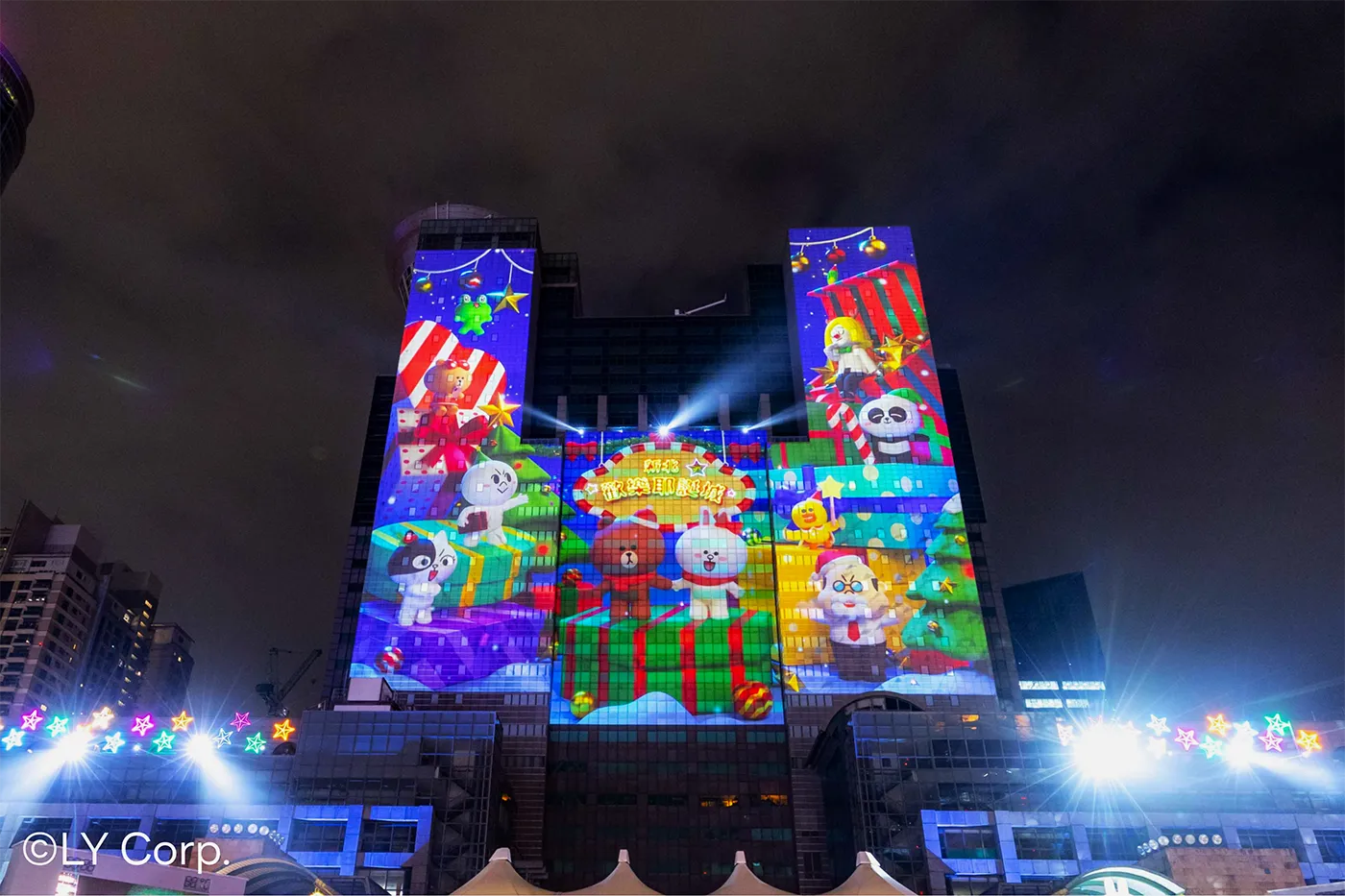 新北歡樂耶誕城 燈光主秀