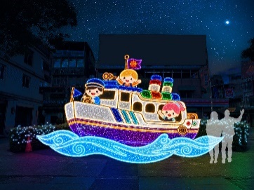 啟航・淡水