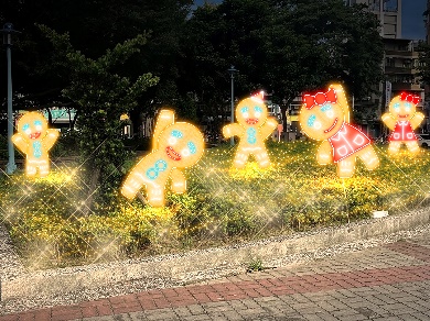童趣旅伴・歡樂同行
