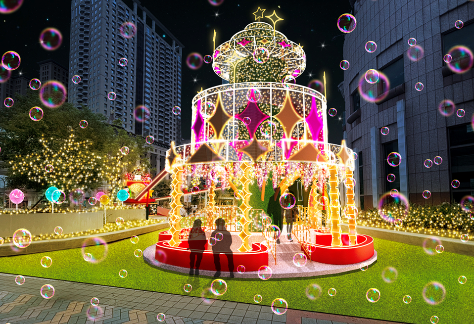 Enchanted Bubble Tower