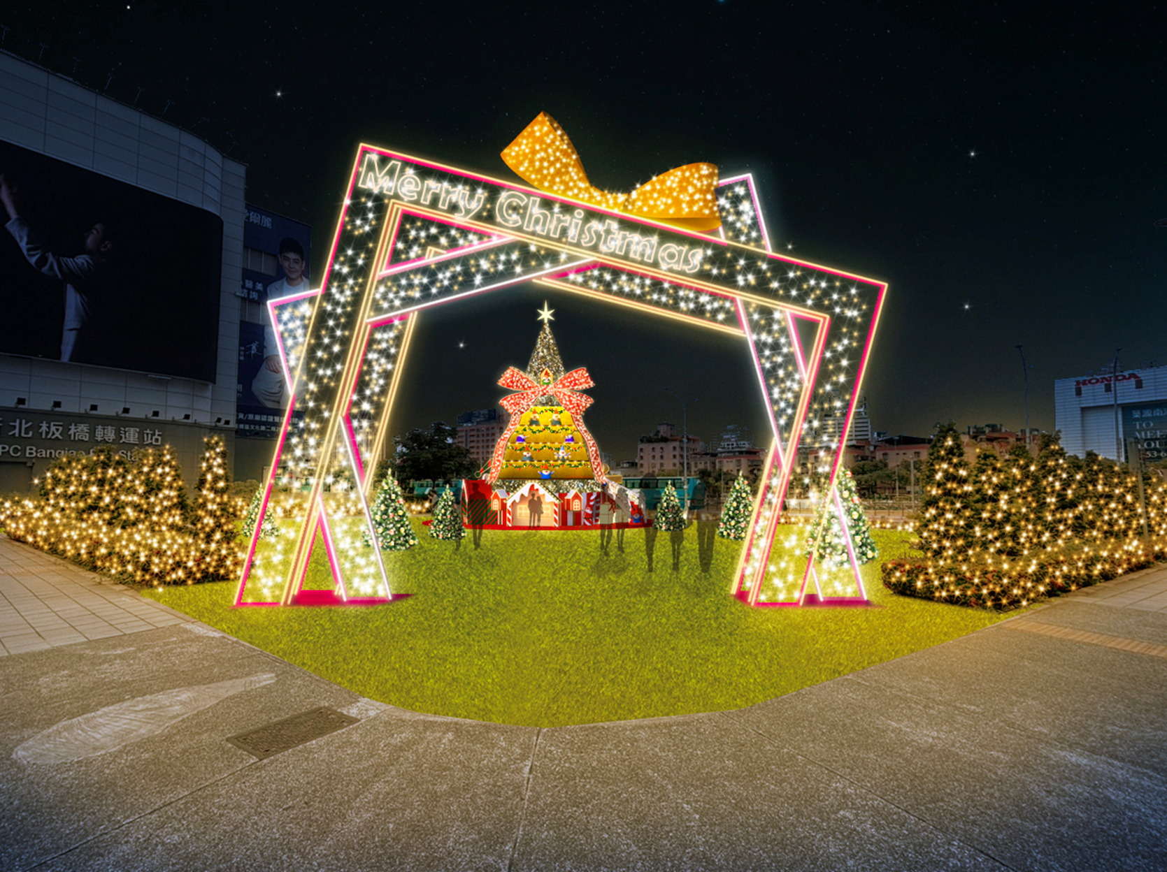 Christmas Gift Box of Light