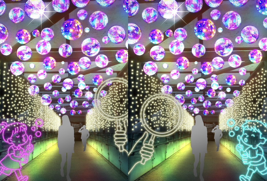 Joyful Bubble Wonderland