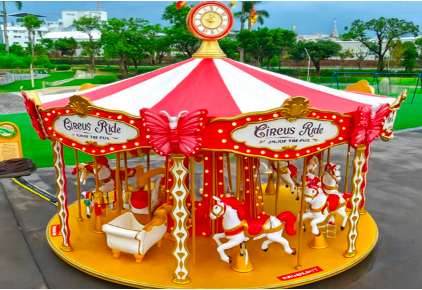 Circus Carousel