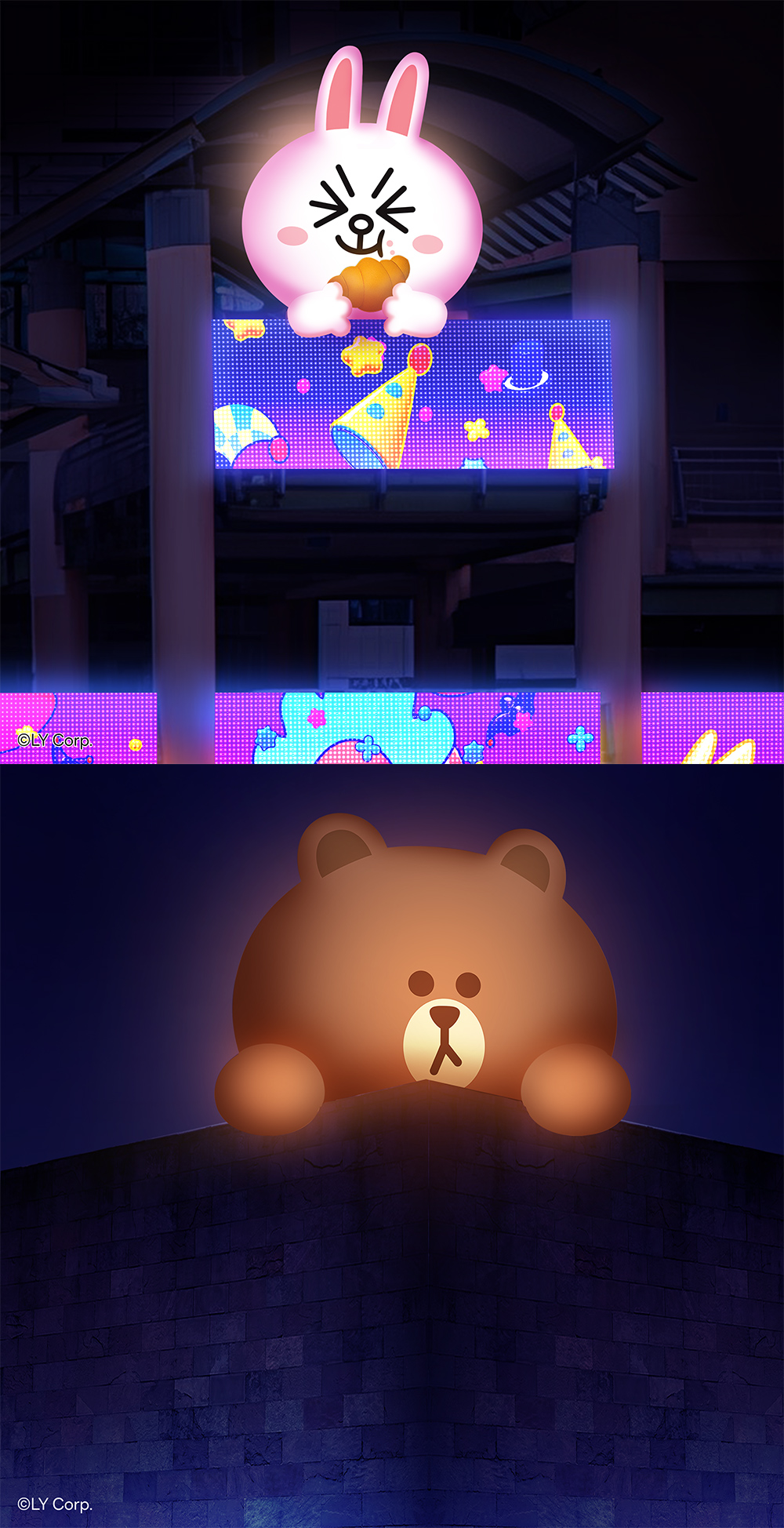 Christmas Buddies - Brown & Cony