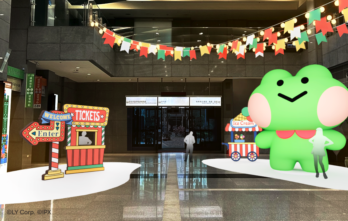 Circus Ticket Station