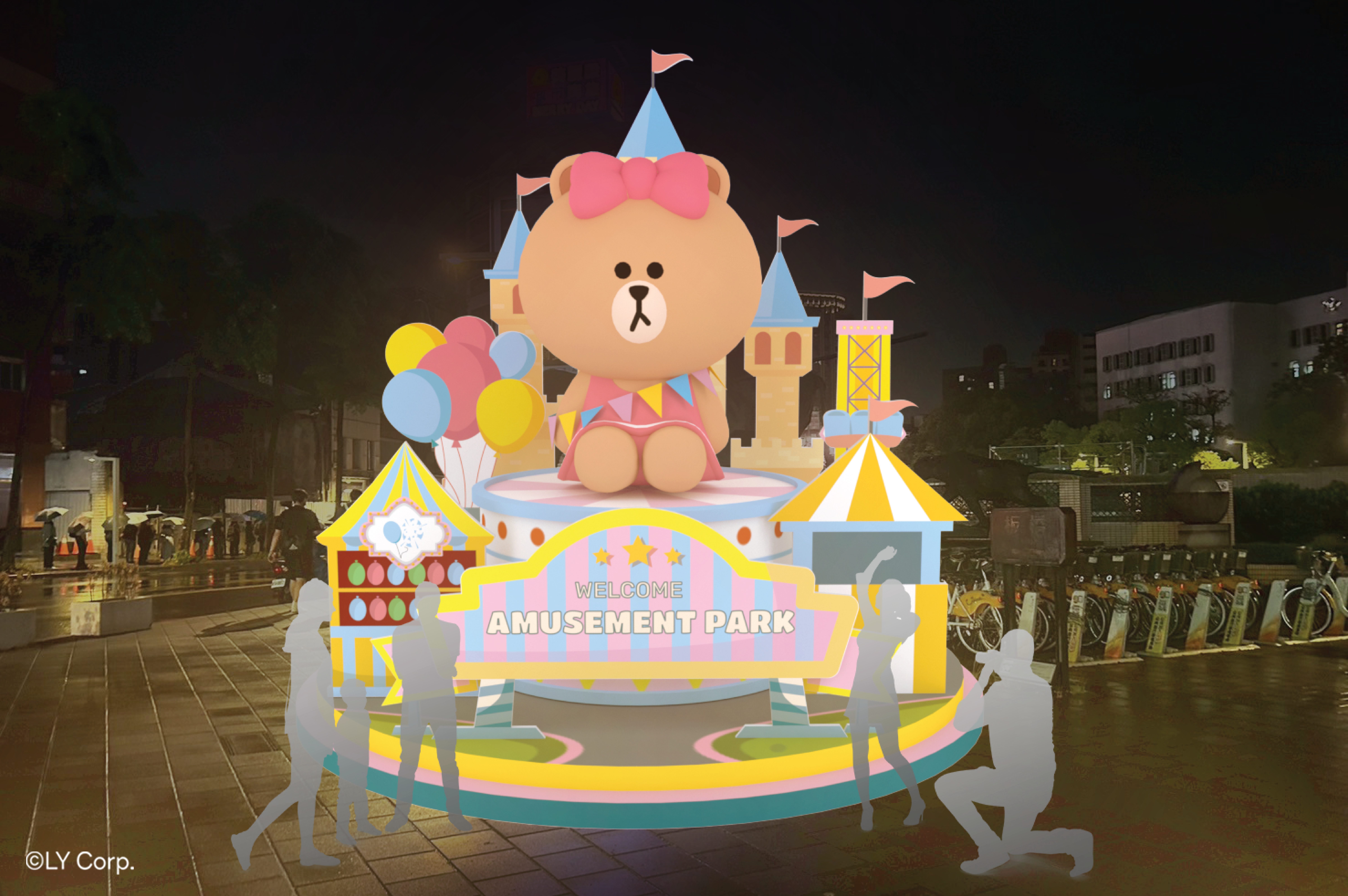 Choco’s Christmas Castle