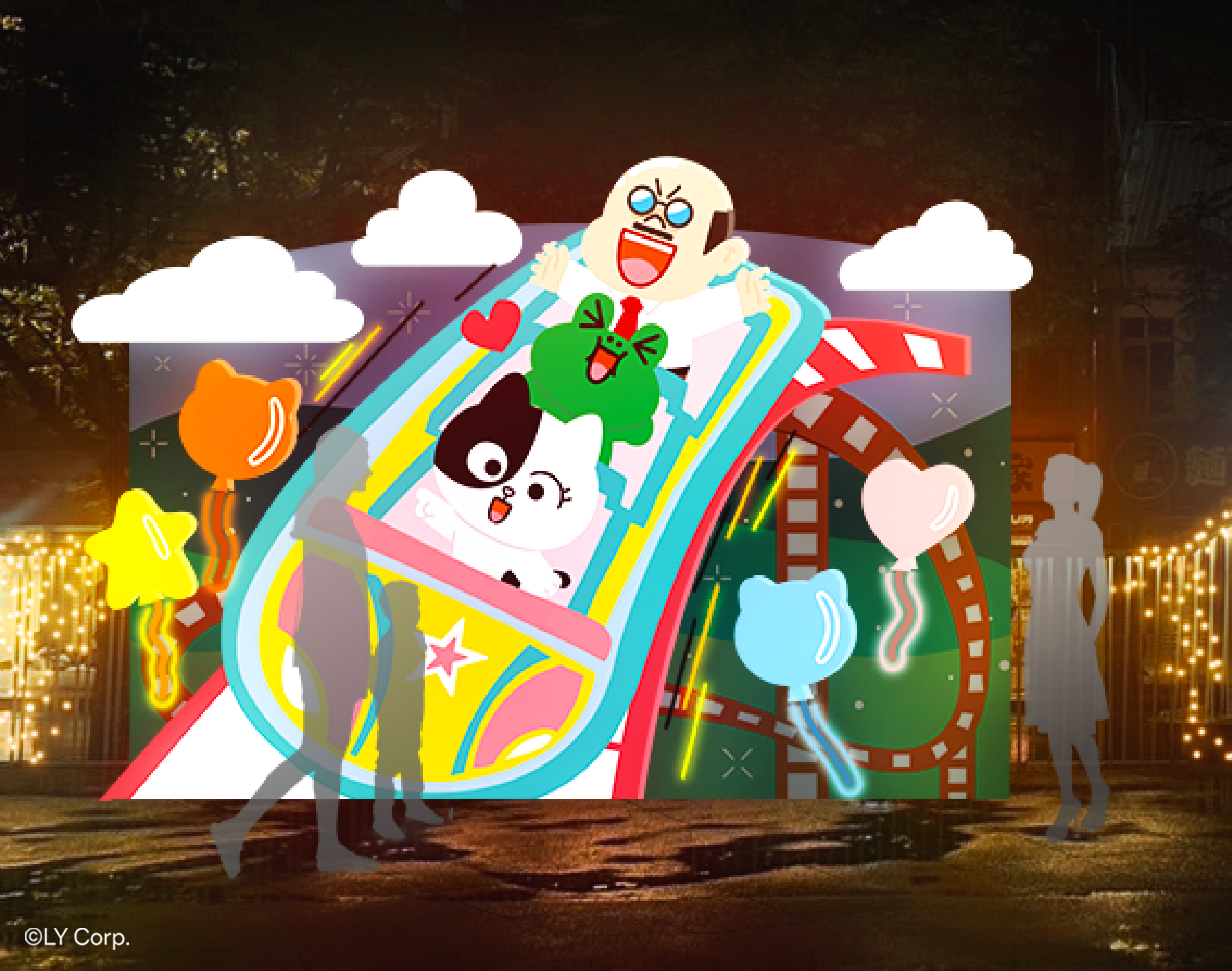 Joyride Roller Coaster