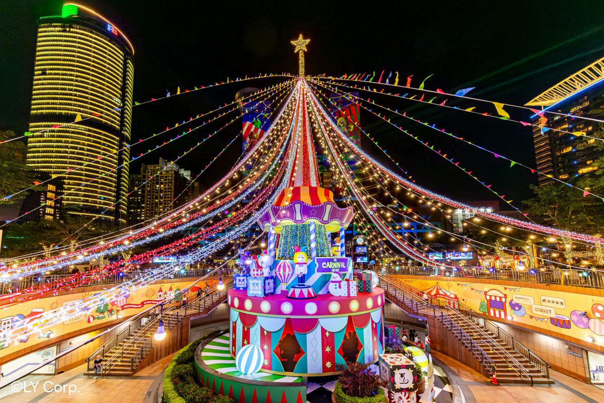 🎄🎪歡樂馬戲棚✨（動態展演）