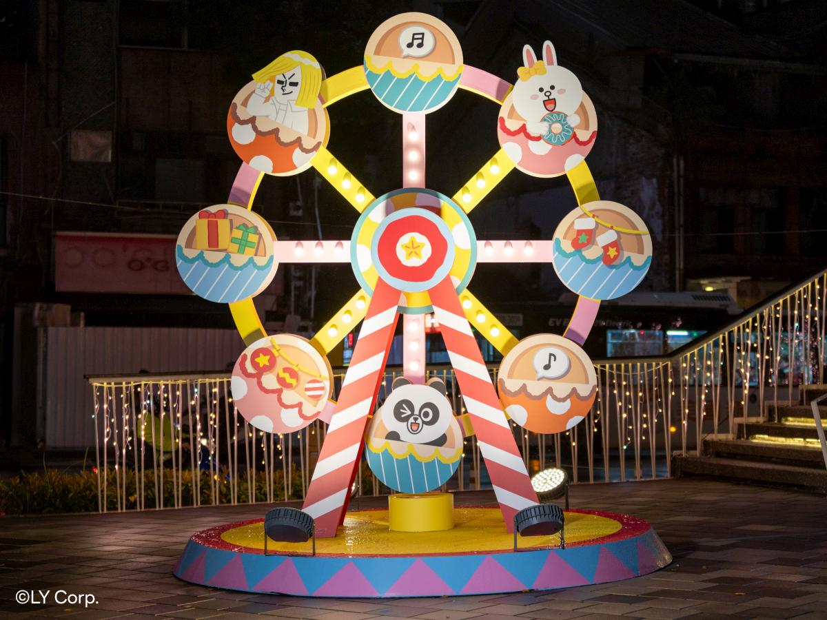 🎡LINE FRIENDS 歡樂摩天輪✨（動態展演）