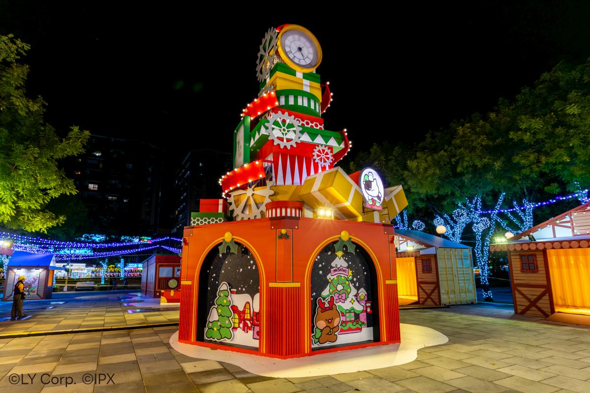 🕰️魔幻時鐘塔✨（動態展演）