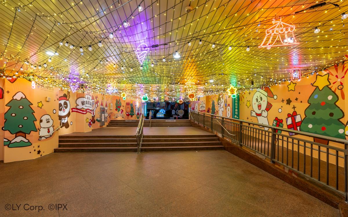 LINE FRIENDS Starlight Avenue