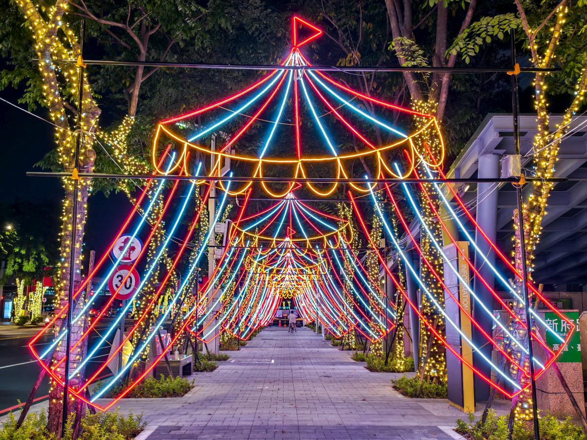 Circus Tent Avenue