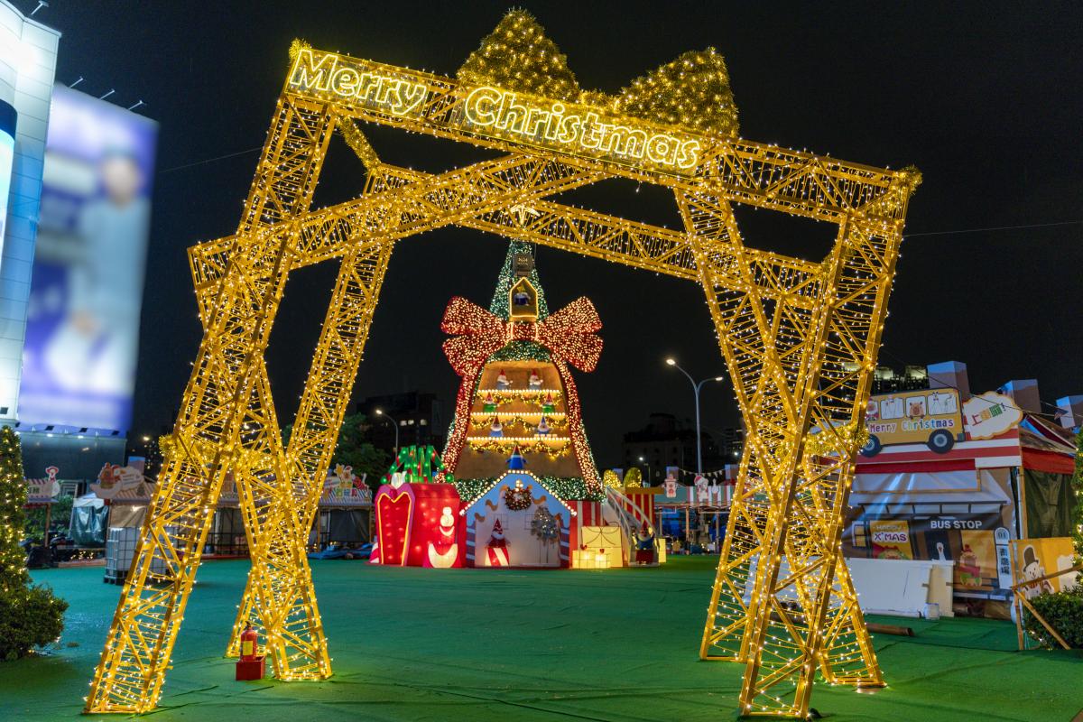 Christmas Gift Box of Light