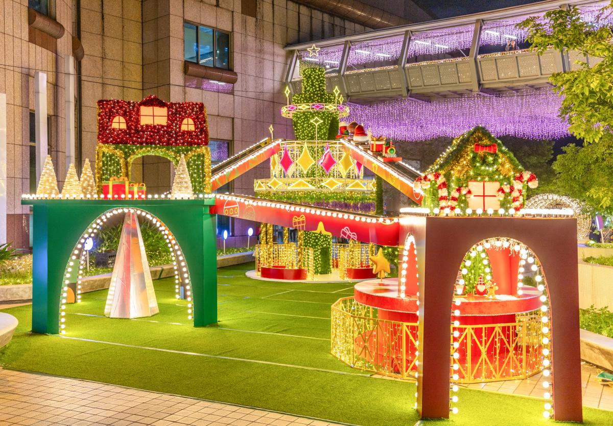 🚆Sky Track Gift Train✨