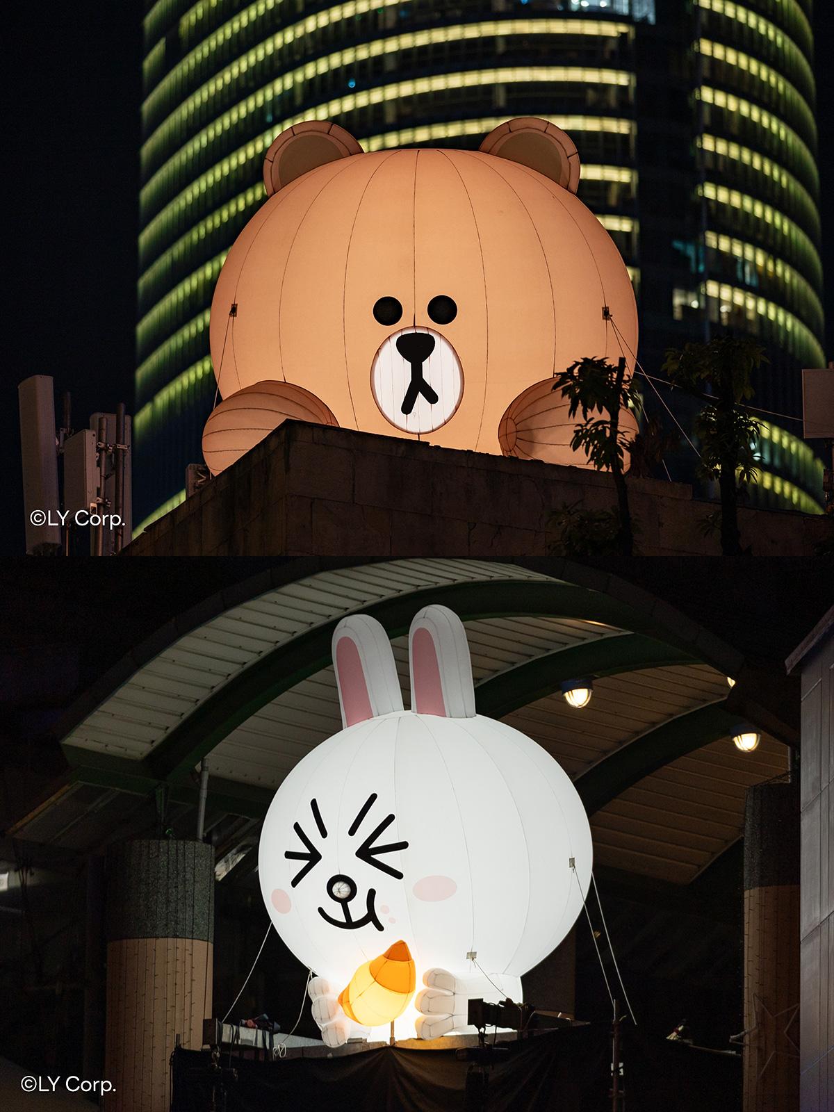 Christmas Buddies - Brown & Cony