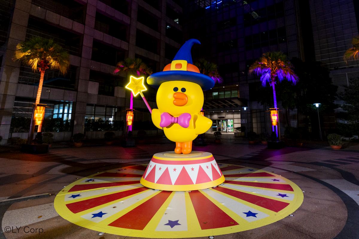 🎪Sally’s Magical Show✨