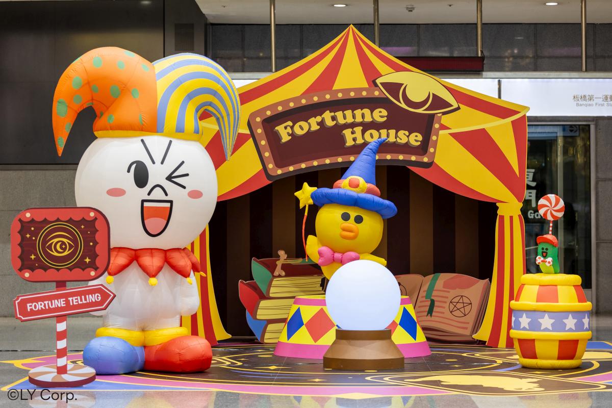 Magical Fortune-Telling Show