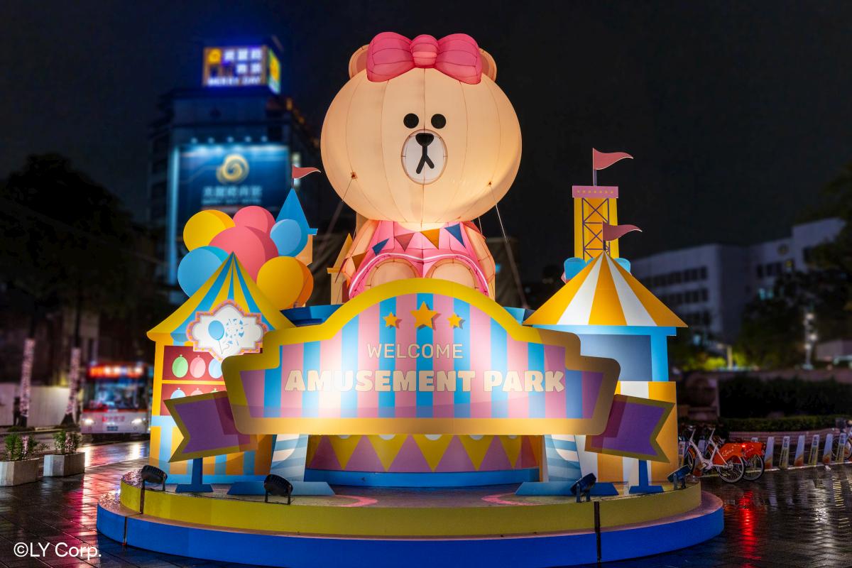 Choco’s Christmas Castle