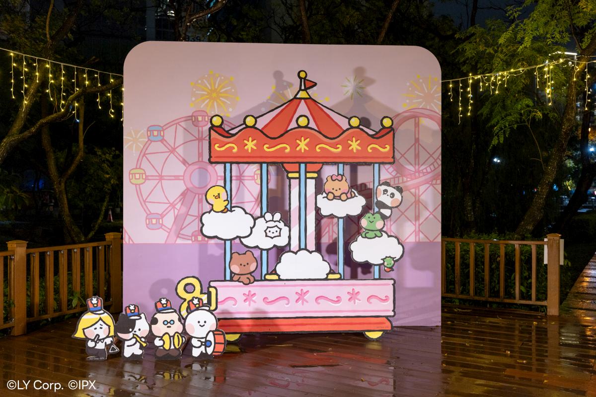 minini Fantasy Music Box