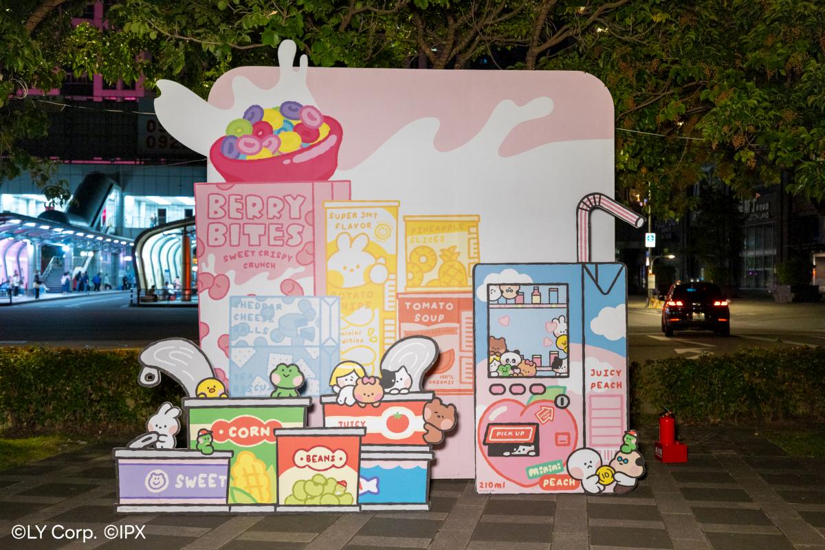 minini Dessert Vending Machine