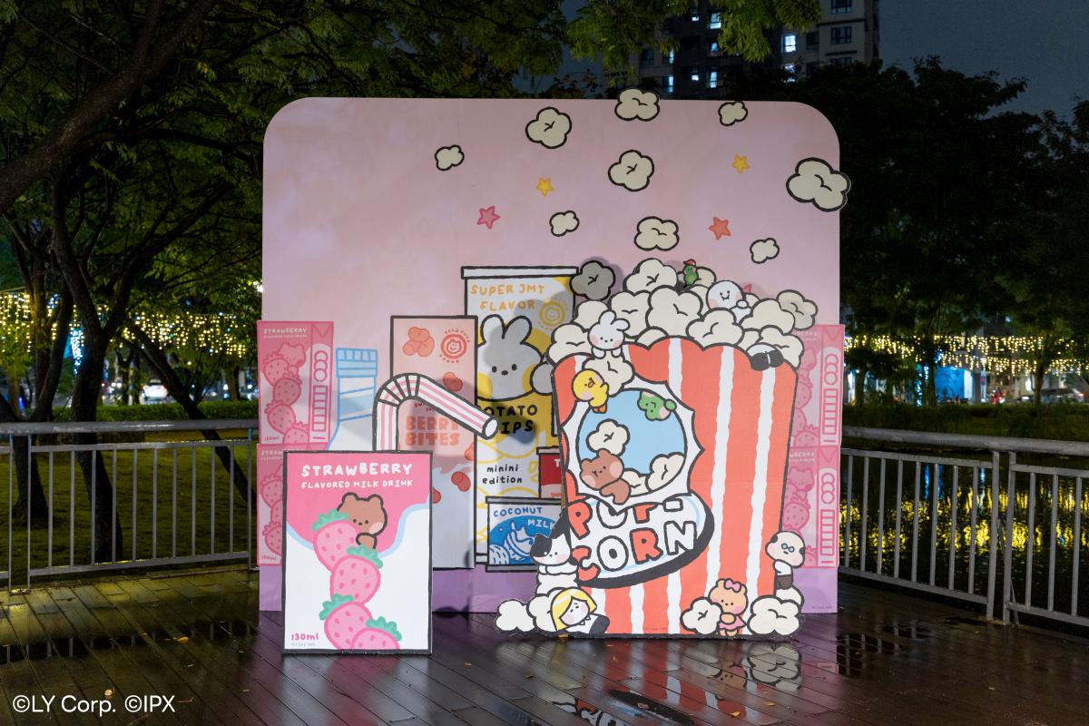 Surprise Popcorn Party