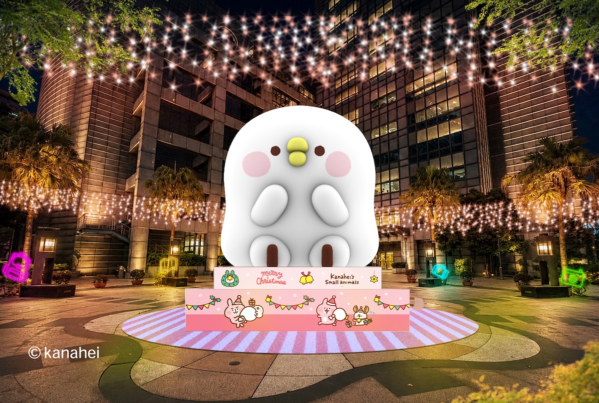 P助等你揪