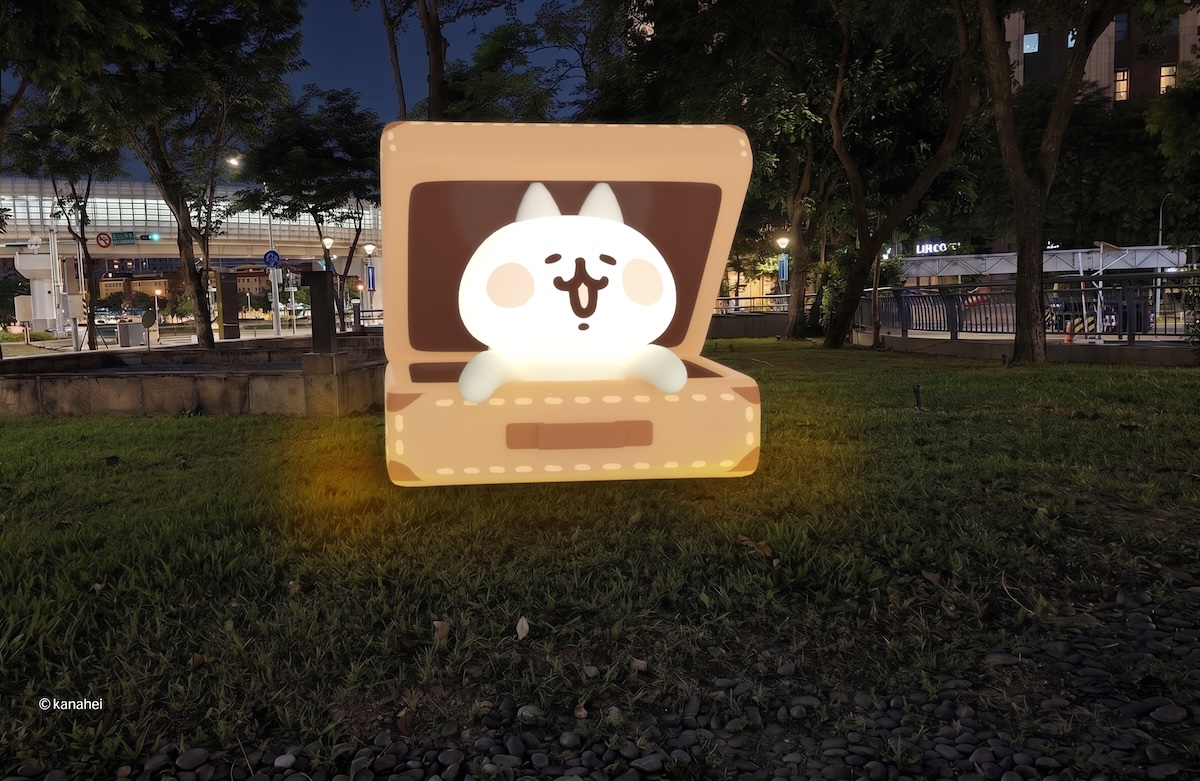 旅行躲貓貓
