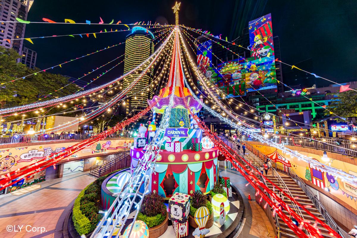 趣味馬戲裝置率先開箱　媒體搶先直擊耶誕亮點