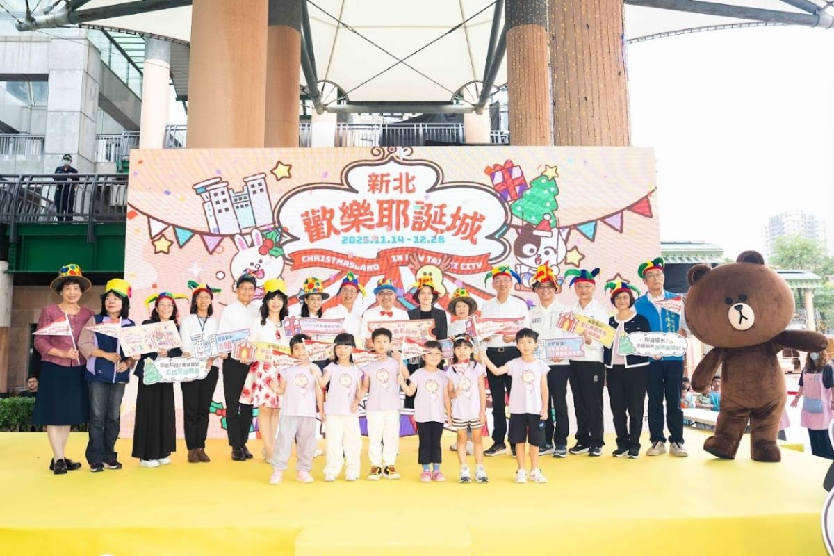 LINE FRIENDS are Here to Welcome Christmasland in New Taipei City