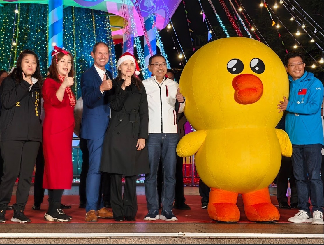 新北耶誕城今晚迎雙慶典！主燈新秀啟動、德國耶誕市集同步開市